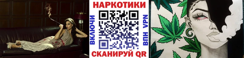 Купить наркотики цена Харабали COCAIN  Псилоцибиновые грибы  Гашиш  Каннабис  МЕФ 