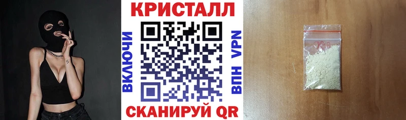 АМФЕТАМИН VHQ как найти наркотики Харабали