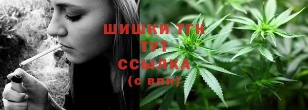 бутик Чегем