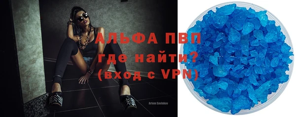 a pvp Армянск