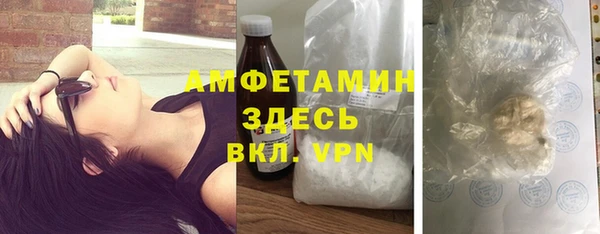 меф Корсаков