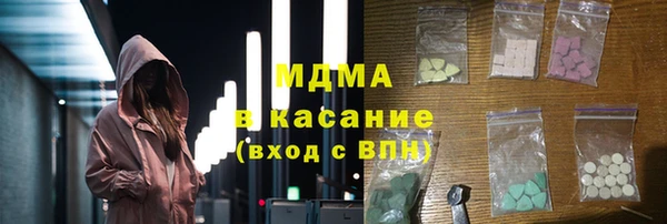 дистиллят марихуана Красноперекопск
