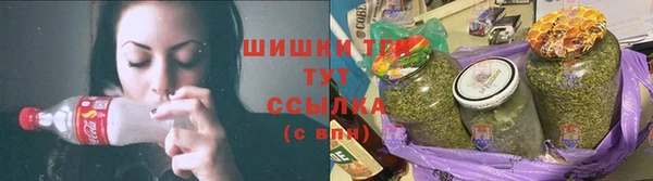 ALPHA-PVP Костерёво