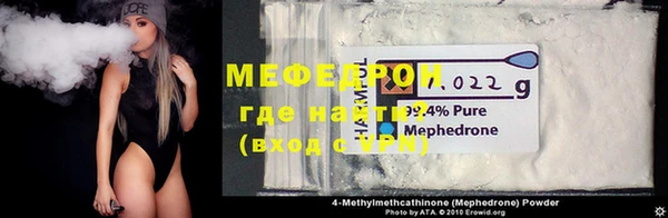 дистиллят марихуана Красноперекопск