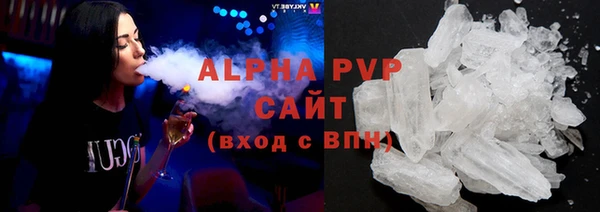мефедрон Краснотурьинск