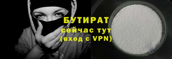 меф Корсаков