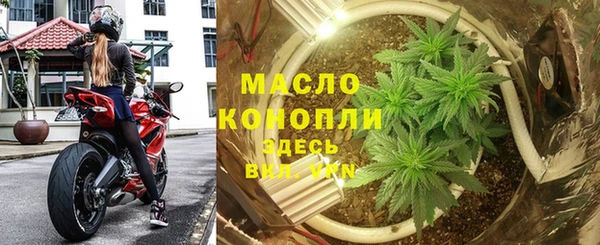 ALPHA-PVP Костерёво