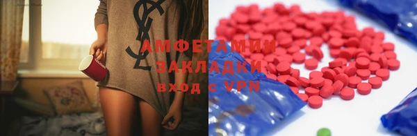 дистиллят марихуана Красноперекопск