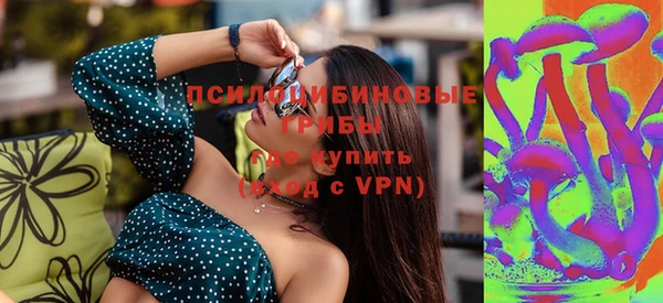 метамфетамин Коряжма