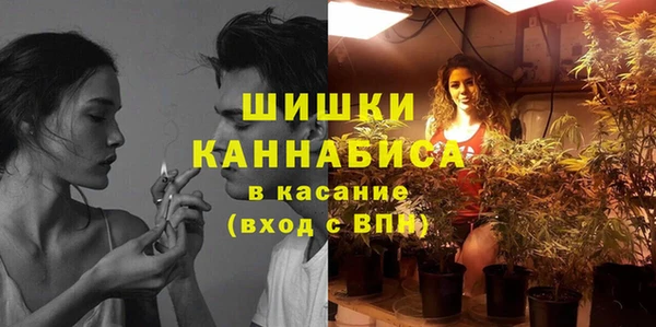 марки lsd Краснослободск