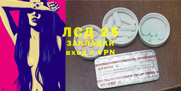 меф Корсаков