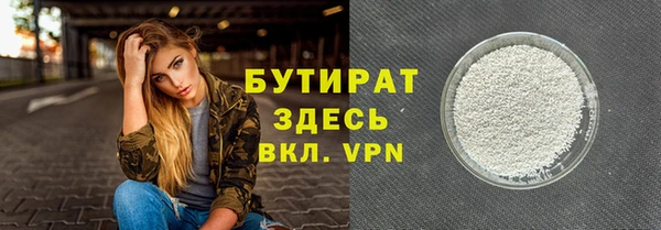 меф Корсаков