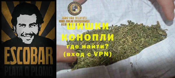 меф Корсаков