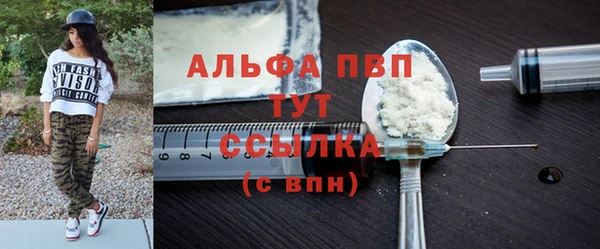метамфетамин Коряжма
