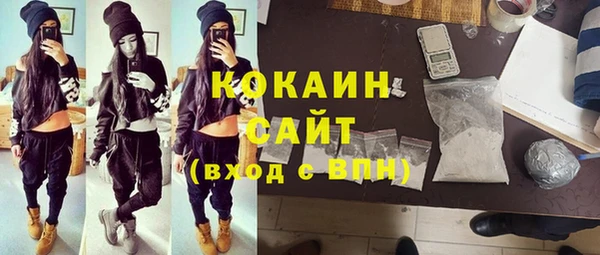 мефедрон Краснотурьинск
