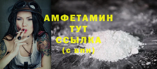 дурь Арсеньев