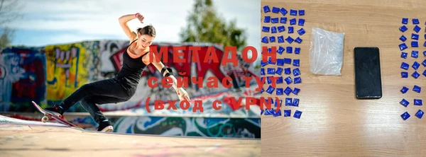 меф Корсаков
