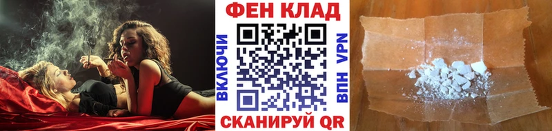 МЕТАМФЕТАМИН пудра Харабали