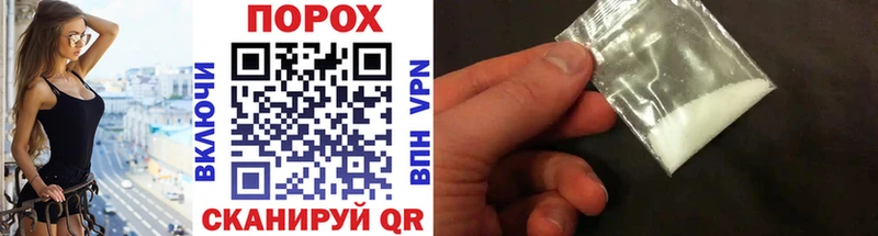 Первитин Декстрометамфетамин 99.9%  купить наркотики сайты  Харабали 