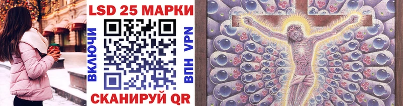 где найти наркотики  Харабали  Марки N-bome 1,8мг 